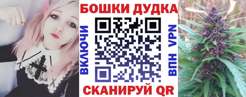 Сколько стоит Новоуральск АМФЕТАМИН  Мефедрон  Каннабис 