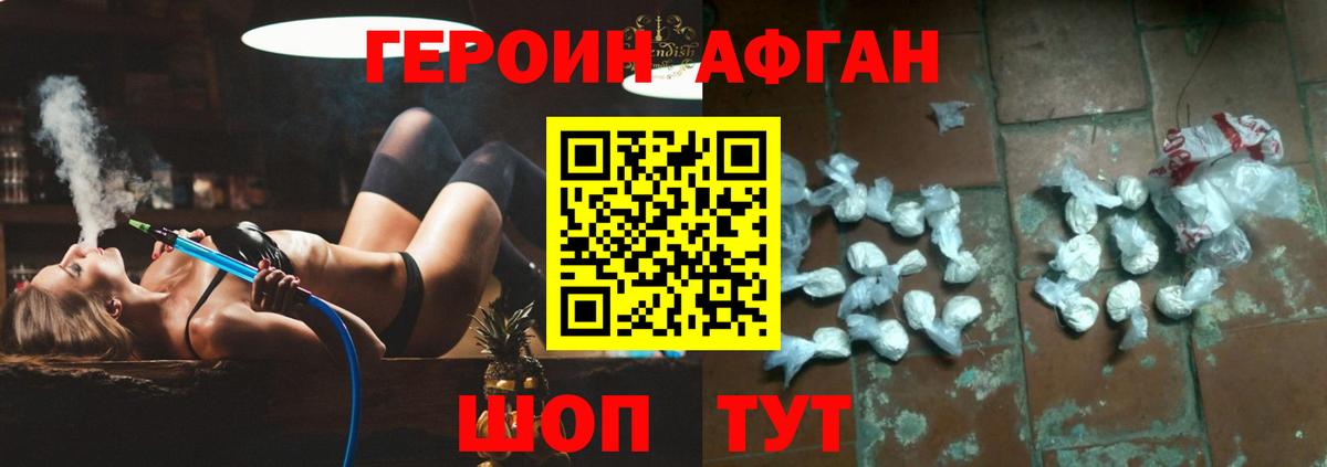 МДМА  КОКАИН  Марки  Новоуральск  Кетамин  ГАШ  МЕФ  Вход с VPN 