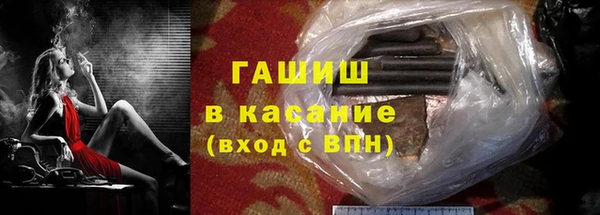мефедрон Кодинск