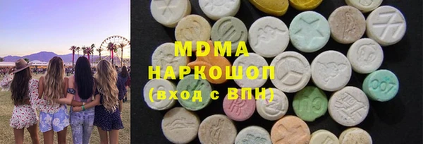 кокаин Козловка