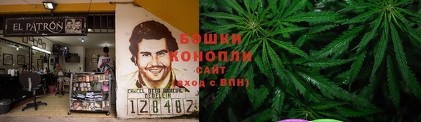 гашишное масло Красавино