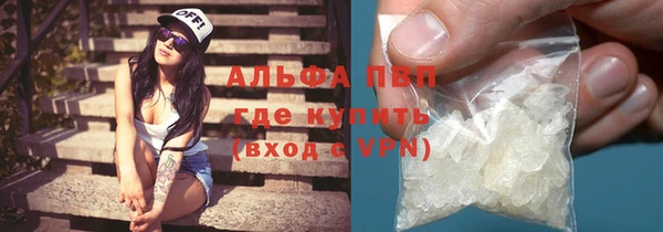 кокаин Козловка