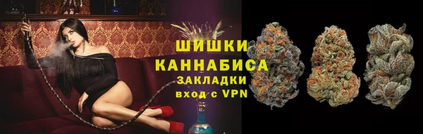 кокаин Козловка