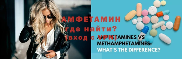 кокаин Козловка