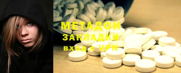 мефедрон Козельск