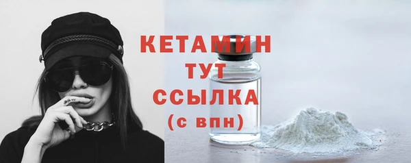мефедрон Козельск