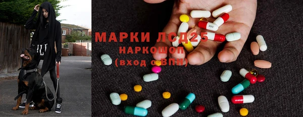 кокаин Козловка