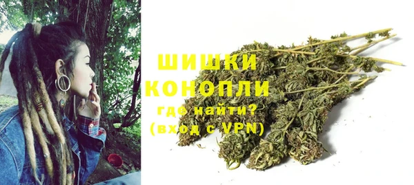 мефедрон Кодинск