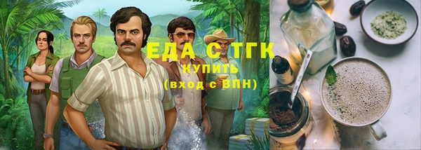 кокаин Козловка