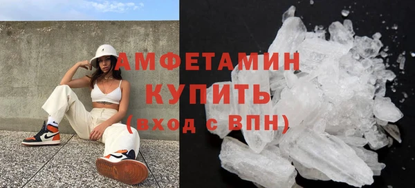 гашиш Котовск