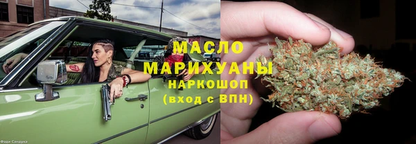гидропоника Кинешма