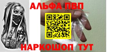 mdma Апрелевка
