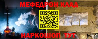 mdma Апрелевка