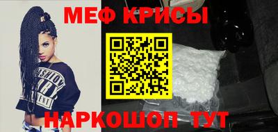 мдма Апшеронск