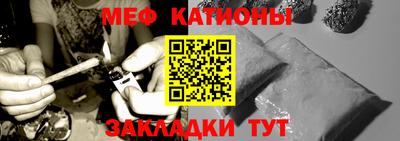 героин Беслан