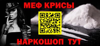 кокаин колумбия Аргун