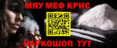кокаин колумбия Аргун