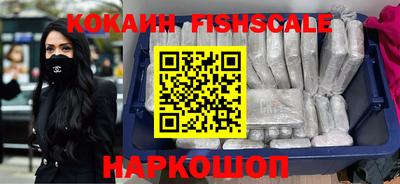 СК Берёзовский