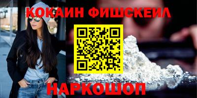 СК Берёзовский