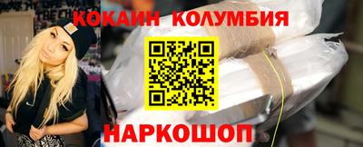 мдма Апшеронск