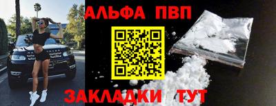 кокаин колумбия Аргун