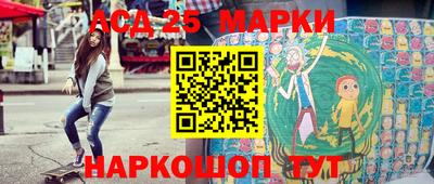 кокаин колумбия Аргун