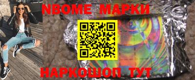 mdma Апрелевка