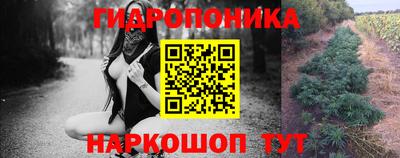 героин Беслан