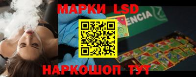кокаин колумбия Аргун