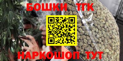 мдма Апшеронск