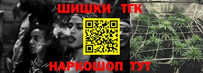 мдма Апшеронск