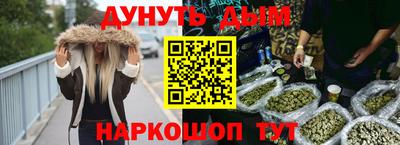mdma Апрелевка