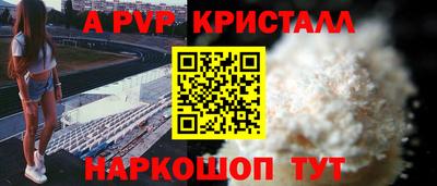 mdma Апрелевка