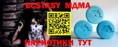 гашишное масло Балашиха