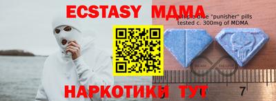 кокаин колумбия Аргун