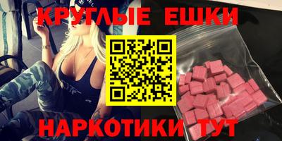 mdma Апрелевка