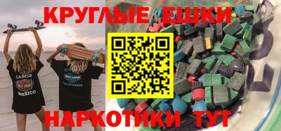 кокаин колумбия Аргун