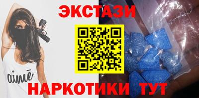 СК Берёзовский