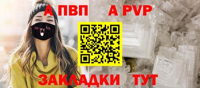 СК Берёзовский