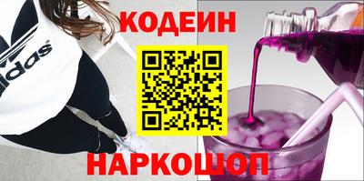 mdma Апрелевка