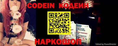 кокаин колумбия Аргун