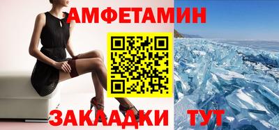 СК Берёзовский