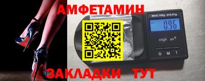 mdma Апрелевка