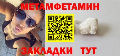 кокаин колумбия Аргун
