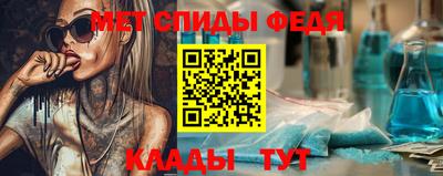 кокаин колумбия Азнакаево