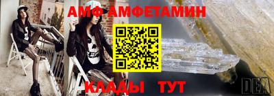 mdma Апрелевка