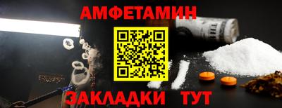 СК Берёзовский