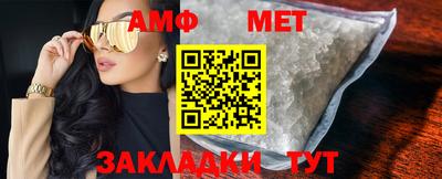 PSILOCYBIN Бийск