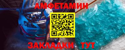 mdma Апрелевка