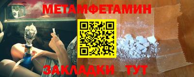 кокаин колумбия Аргун